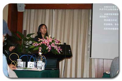 Korenix產(chǎn)品及行業(yè)解決方案研討會