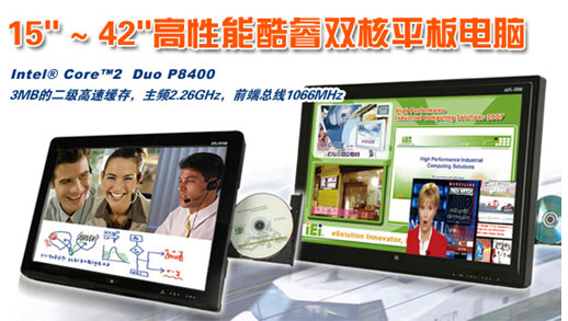 2/200912101335365312