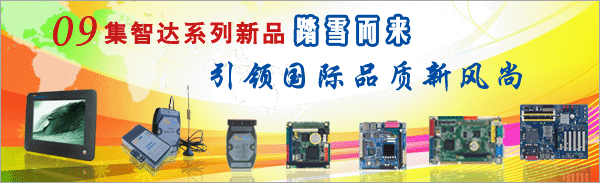 3/200903111720475347