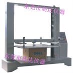 紙箱抗壓強(qiáng)度試驗(yàn)機(jī)GD-7002W型