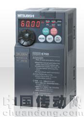 FR-E700系列變頻調速器