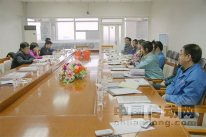 九洲電氣：踐行科學(xué)發(fā)展觀，推動(dòng)企業(yè)發(fā)展