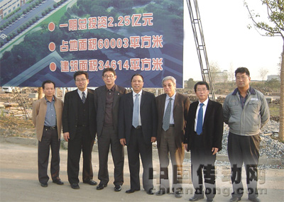 申龍電梯引進(jìn)國(guó)際先進(jìn)技術(shù)設(shè)備順利簽約