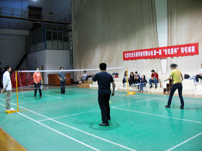 世紀(jì)長秋 世紀(jì)星組態(tài)軟件