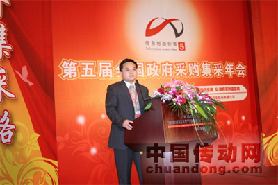 康力電梯獲得“2009年度政府采購(gòu)電梯自主創(chuàng)新品牌”榮譽(yù)