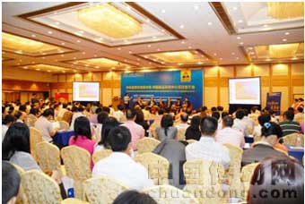 到訪商家與項(xiàng)目投資運(yùn)營團(tuán)隊(duì)現(xiàn)場互動