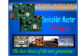 泓格新品：PISO-DNM100U DeviceNet Master Universal PCI板卡
