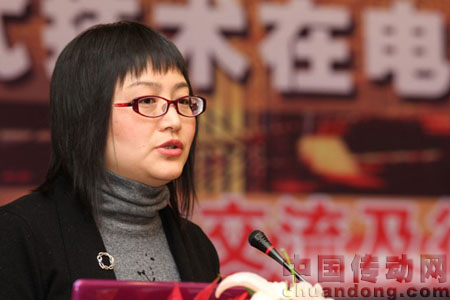 主辦方研祥集團(tuán)戰(zhàn)略市場研究院院長致賀詞