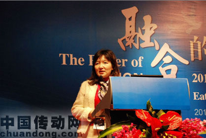 伊頓電氣集團電能質量業(yè)務北亞區(qū)總裁蔡嘉明女士( Sara Tsai) 