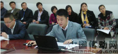 會(huì)議現(xiàn)場(chǎng)