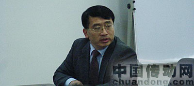 會(huì)議現(xiàn)場(chǎng)