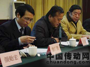 時光科技2009年度總結表彰大會圓滿結束