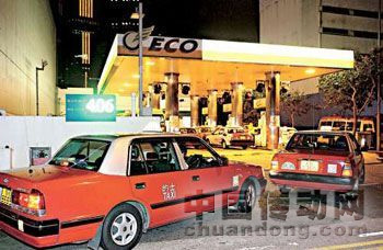 的士及小巴都轉(zhuǎn)往中石化以外的油站加氣