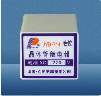 忠控自動(dòng)化 JYB晶體管液位繼電器