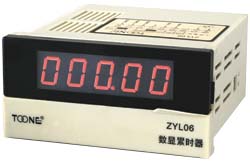 ZYL03（DHC3L）數(shù)顯累時器