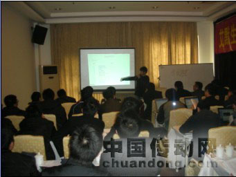 Unidrive ES 電梯專用變頻器技術培訓