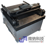 微納科技 龍門式二維直線電機(jī)平臺(tái)