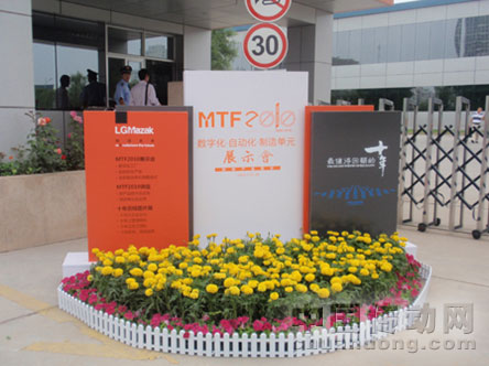 待到山花爛漫時 她在叢中笑