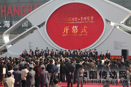 開(kāi)幕式現(xiàn)場(chǎng)