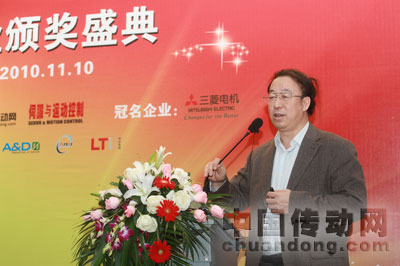 哈爾濱工業(yè)大學(xué)徐殿國(guó)教授作“傳感器同步電機(jī)的開(kāi)環(huán)控制”演講