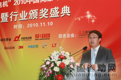 中達(dá)電通（上海）有限公司經(jīng)理梁成民介紹“臺(tái)達(dá)高精智能型伺服系統(tǒng)的應(yīng)用與未來(lái)發(fā)展”