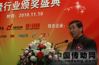 清華大學(xué)電機(jī)系教授李永東講解“高效率電機(jī)在中國(guó)的發(fā)展優(yōu)化”