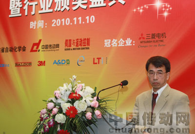 路斯特傳動(dòng)系統(tǒng)（上海）有限公司蔣金生博士作“伺服驅(qū)動(dòng)中安全技術(shù)應(yīng)用的興趣”的介紹