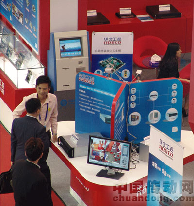 NVR系統(tǒng)專(zhuān)區(qū)