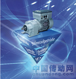 Illustration: NORD 智能驅(qū)動(dòng)與控制解決方案