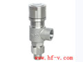 上海鴻豐 絲接彈簧微啟式安全閥