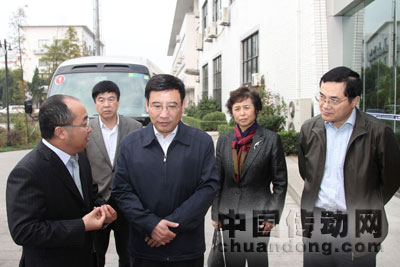 工信部副部長苗圩來到大全集團考察調(diào)研