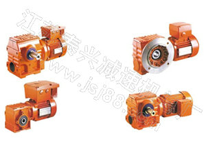 泰興 R系列斜齒輪硬齒面減速機(jī)