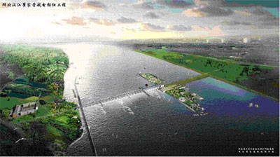 漢江首座千噸級(jí)船閘