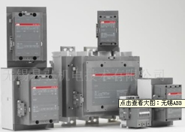 供應無錫ABB 電動機起動器 易弘基（代理）