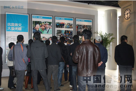 &nbsp;&nbsp;參觀東電抗震救災(zāi)圖片展