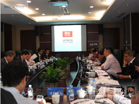 &nbsp;&nbsp;京能集團(tuán)會場