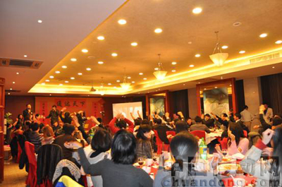 威綸通公司2009年年會(huì)現(xiàn)場(chǎng)
