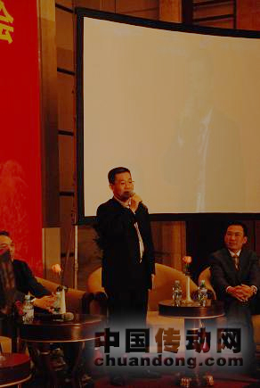 智光電氣總經(jīng)理芮冬陽(yáng)受邀參加“中國(guó)節(jié)能服務(wù)公司發(fā)展高端論壇”