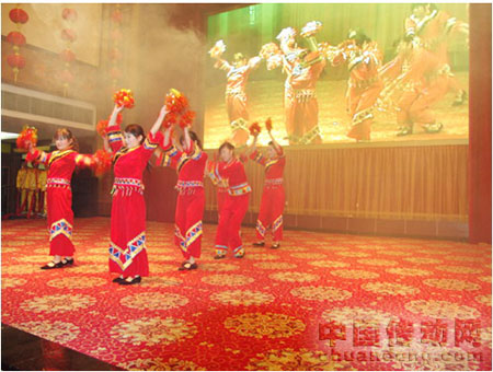 舞蹈《好日子》拉開團年宴序幕
