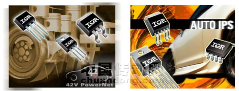 IR公司用于42V 汽車系統(tǒng)應(yīng)用的75V MOSFET(左圖)、能改善汽車電子功率密度和響應(yīng)時(shí)間的全保護(hù)式高邊智能功率開關(guān)(IPS)(右圖)。