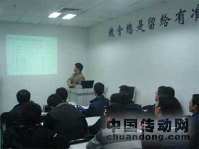 中達(dá)電通杭州機(jī)電到富士康錢塘工業(yè)園技術(shù)交流現(xiàn)場(chǎng)