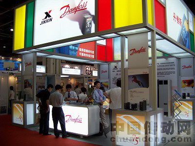 丹佛斯展會現(xiàn)場
