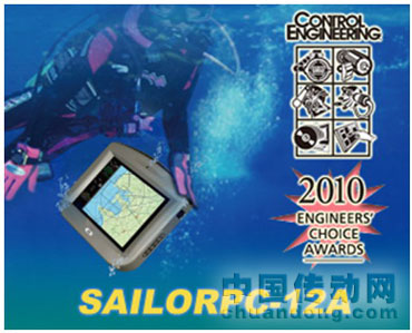 威強(qiáng)榮獲ControlEngineering北美獎(jiǎng)項(xiàng)