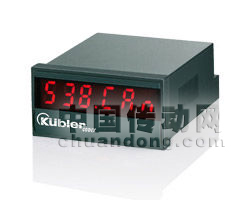 庫伯勒新型CODIX 538