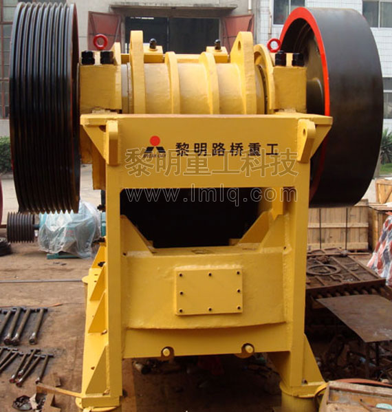 黎明重工 碎石機(jī)