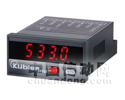 庫伯勒控制點(diǎn)設(shè)定/時(shí)間基點(diǎn)過程調(diào)節(jié)器：CODIX 533