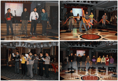 和利時(shí)電機(jī)2010新年晚會(huì)