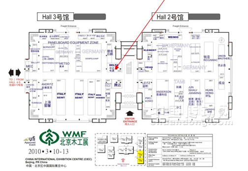 中達(dá)電通將盛裝參加第十三屆國際木工展