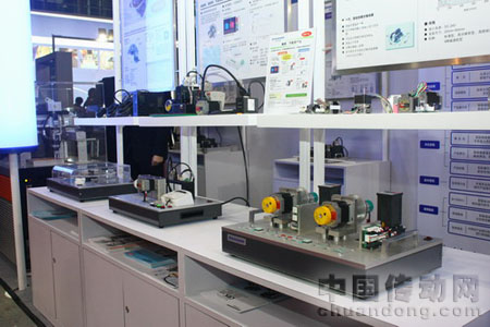 東方馬達(dá)展臺(tái)