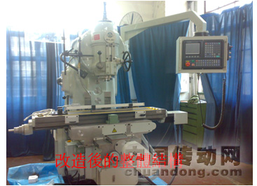 中達(dá)自動化解決方案助推機(jī)床智能化升級